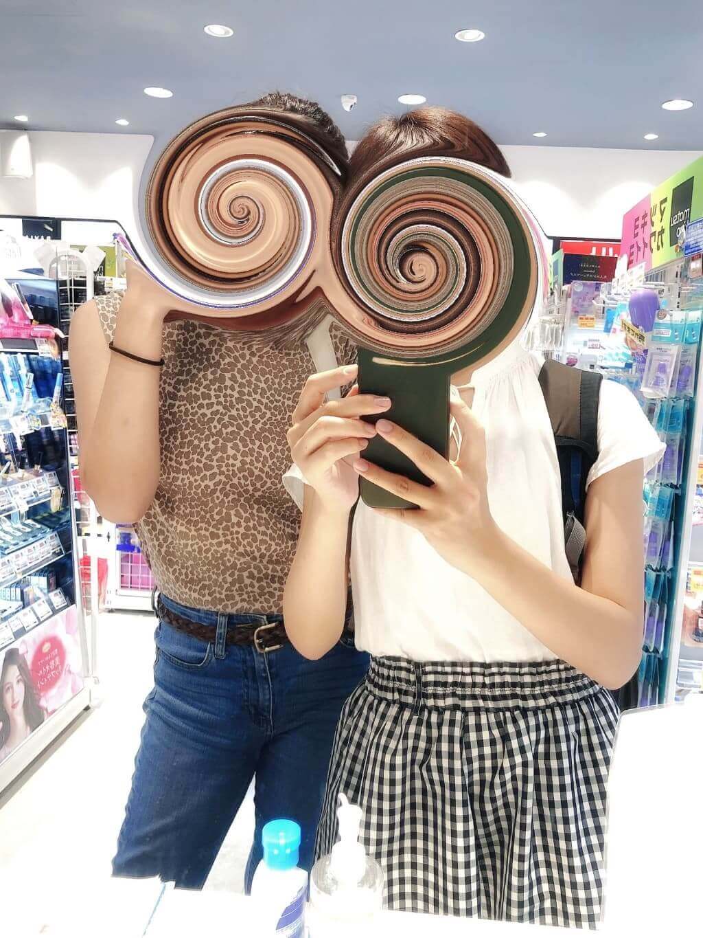 友だちとやると楽しい渦巻き顔隠し