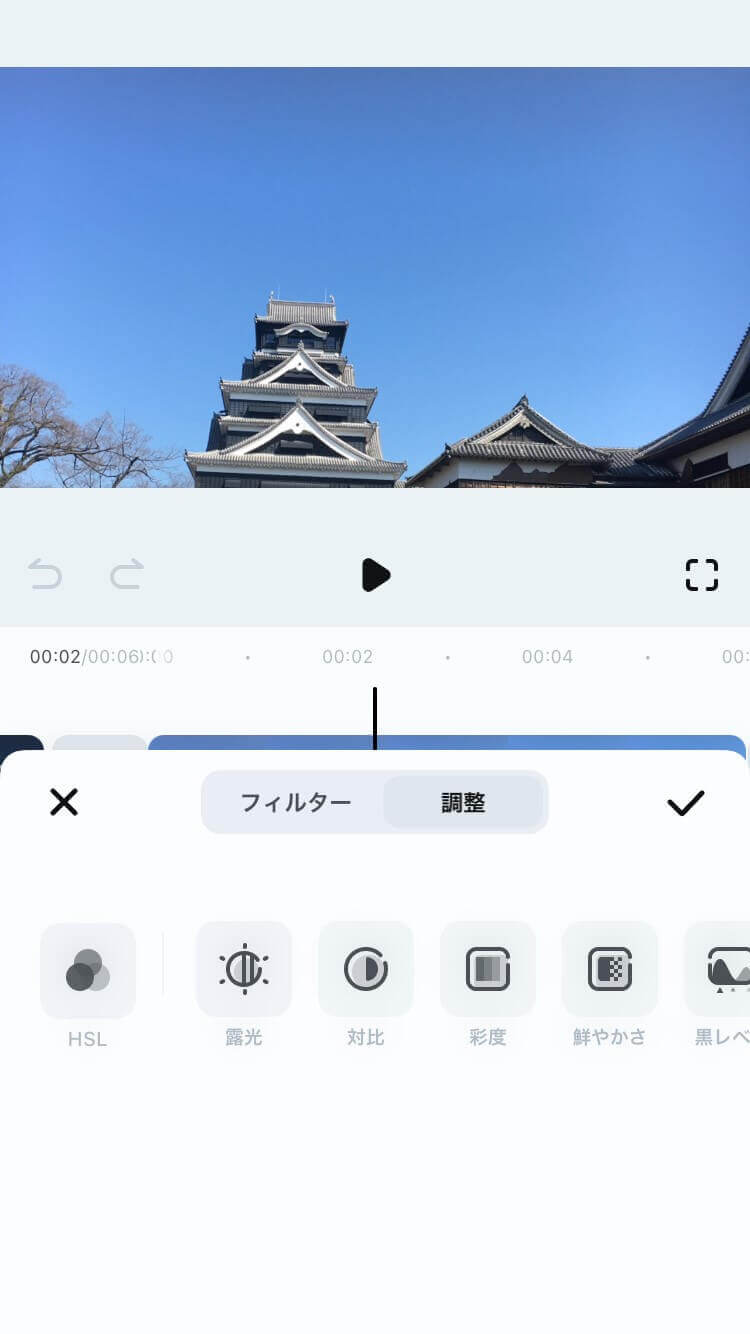 Filmoraで動画を高画質化
