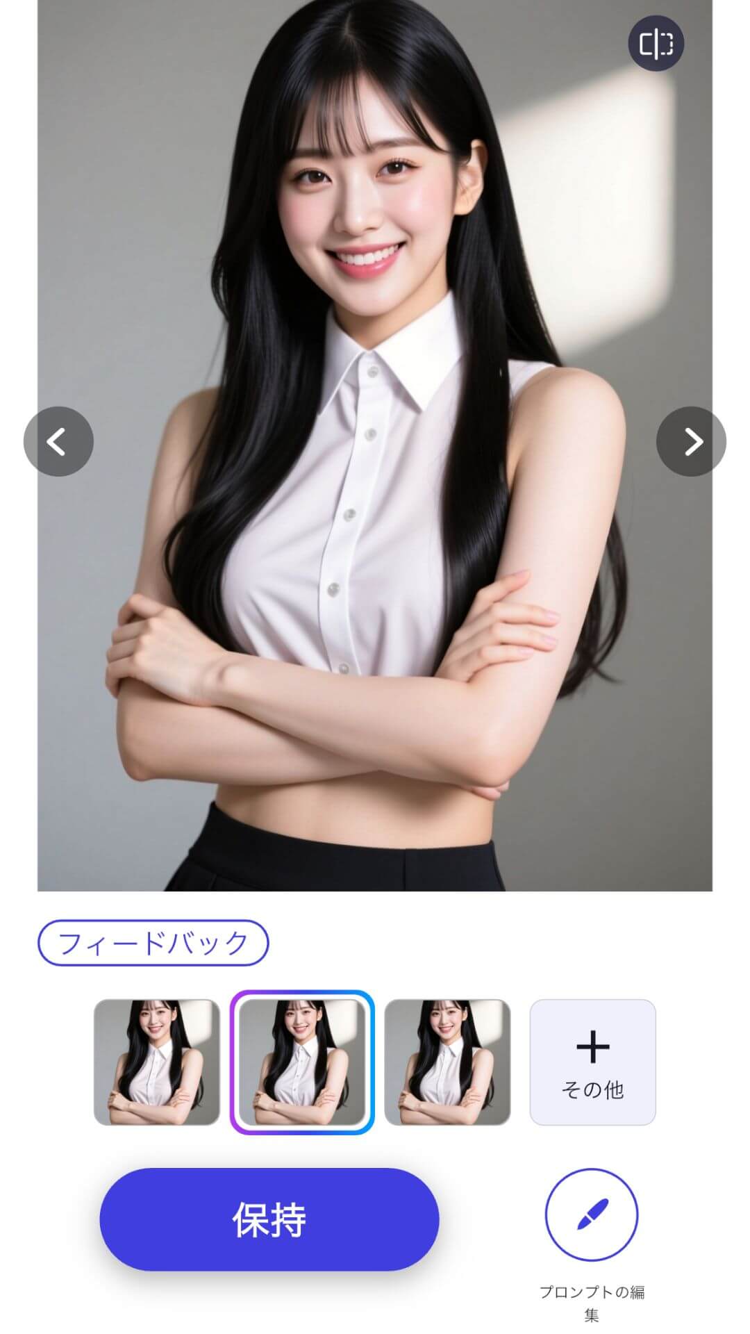 AIグラビアを着せ替え