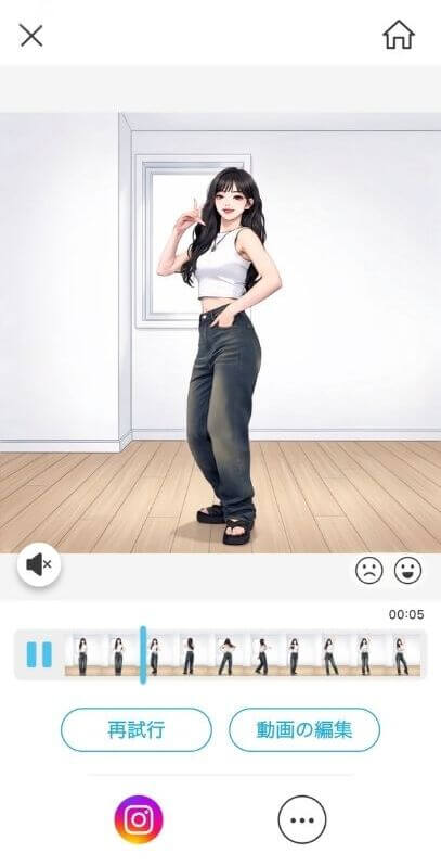 ④動画をダウンロード ④動画をダウンロード