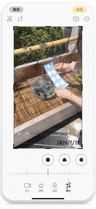 iPhoneライブラリでできる動画編集