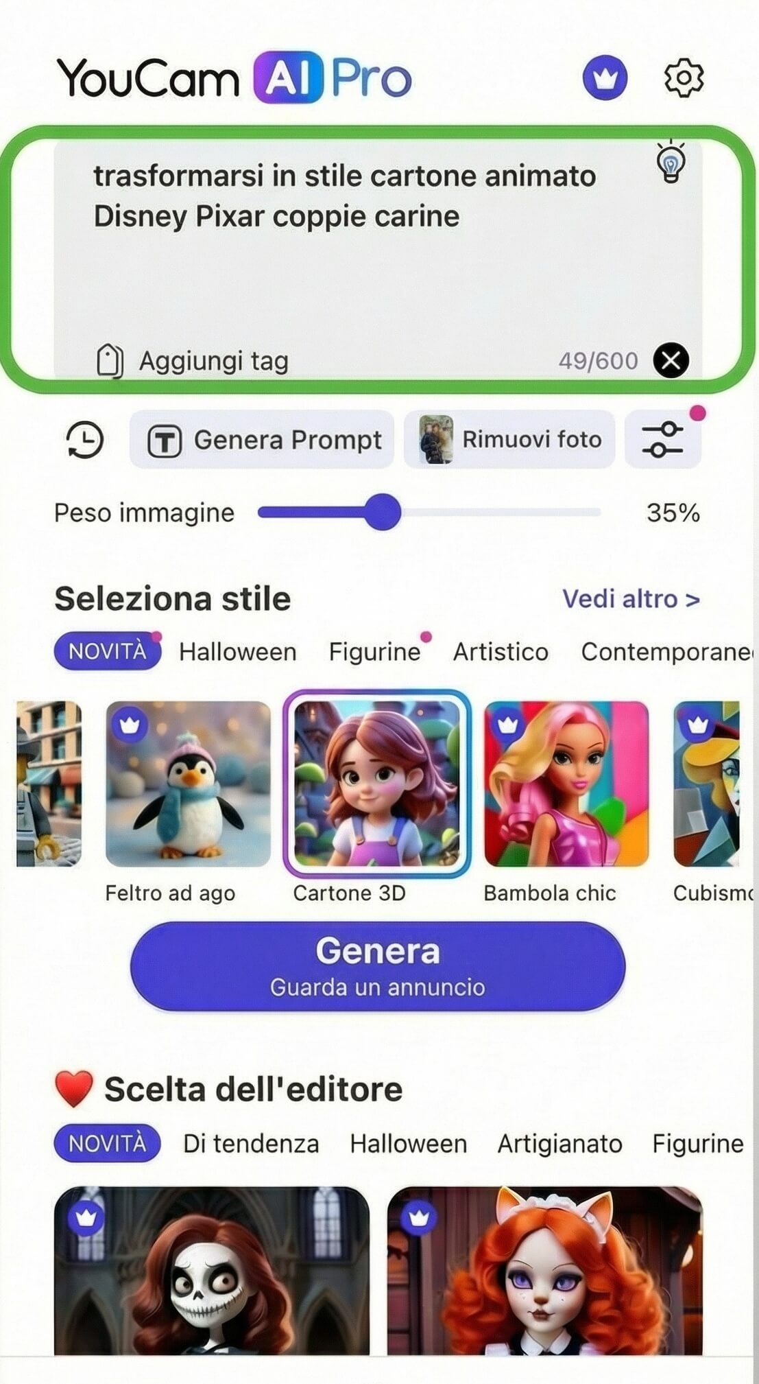 Scrivi un Prompt per il Filtro Coppie Disney Scrivi un Prompt per il Filtro Coppie Disney
