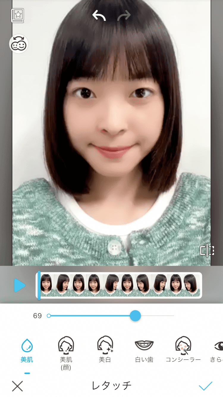 レタッチ加工する様子