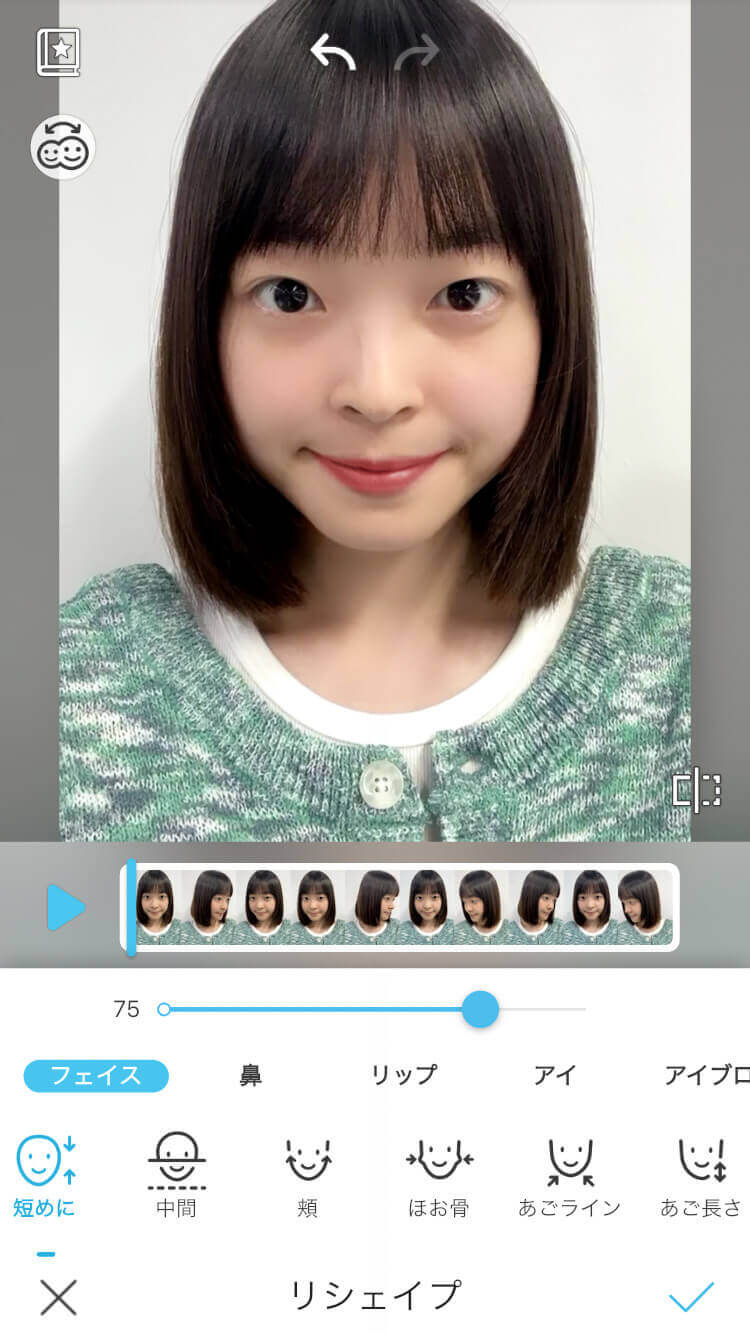 YouCam Videoの動画加工