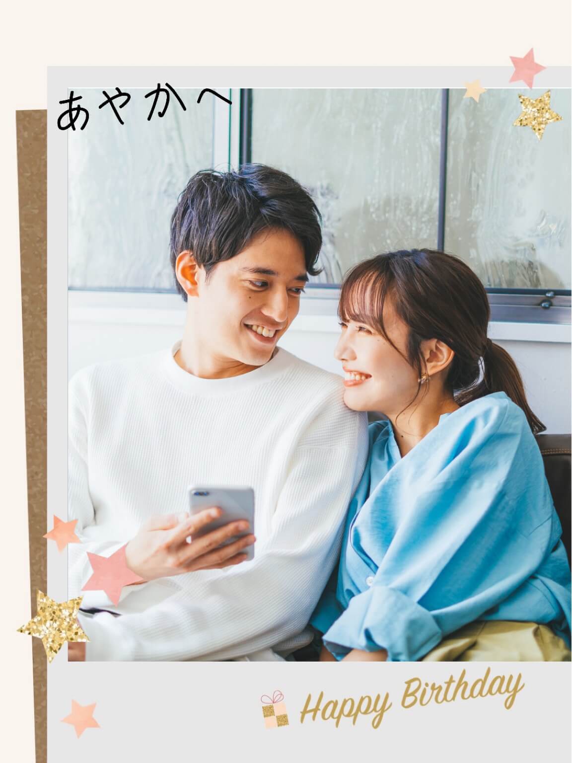 カップル向け｜大人っぽくロマンチック