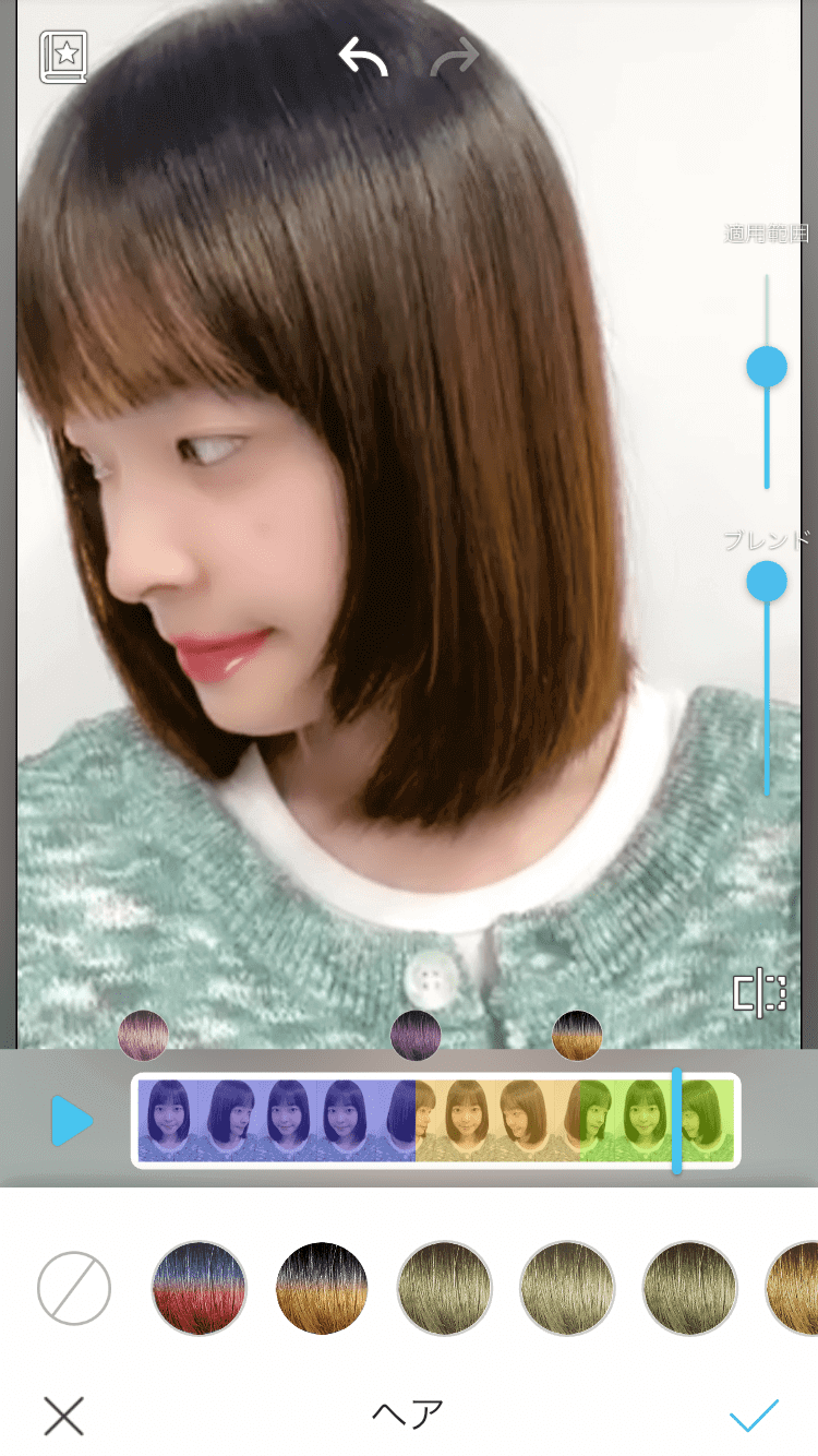 動画の途中で髪色を変える様子