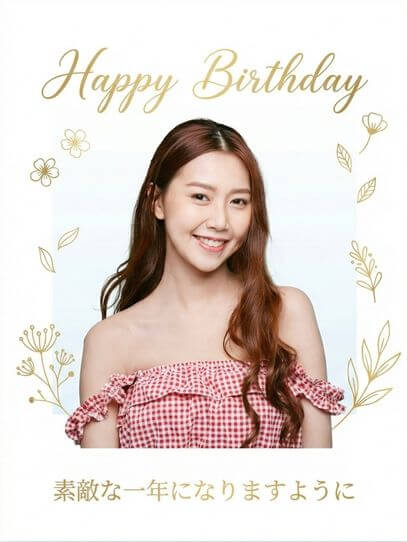 色を3色以内にまとめる