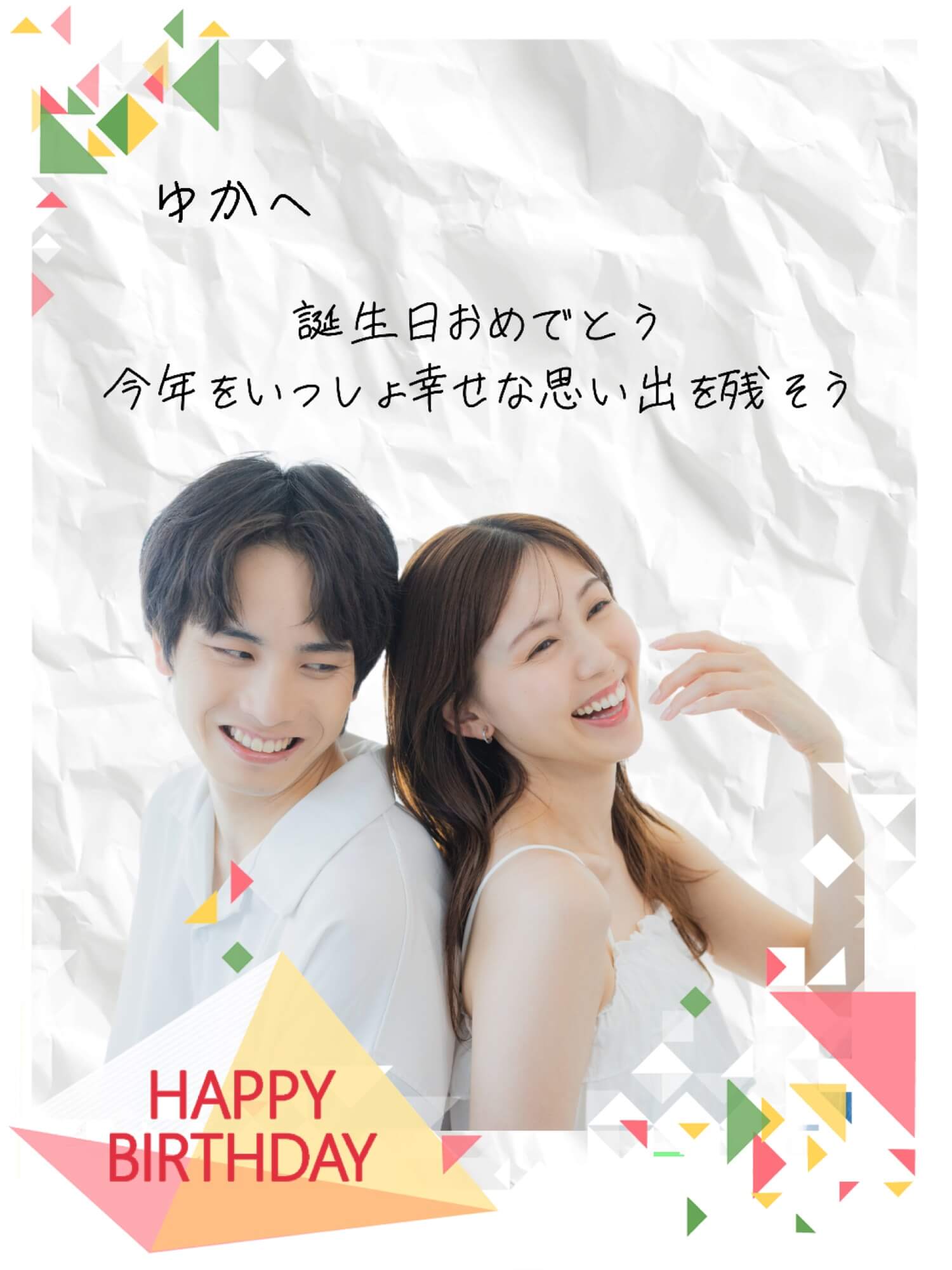 余白を意識する