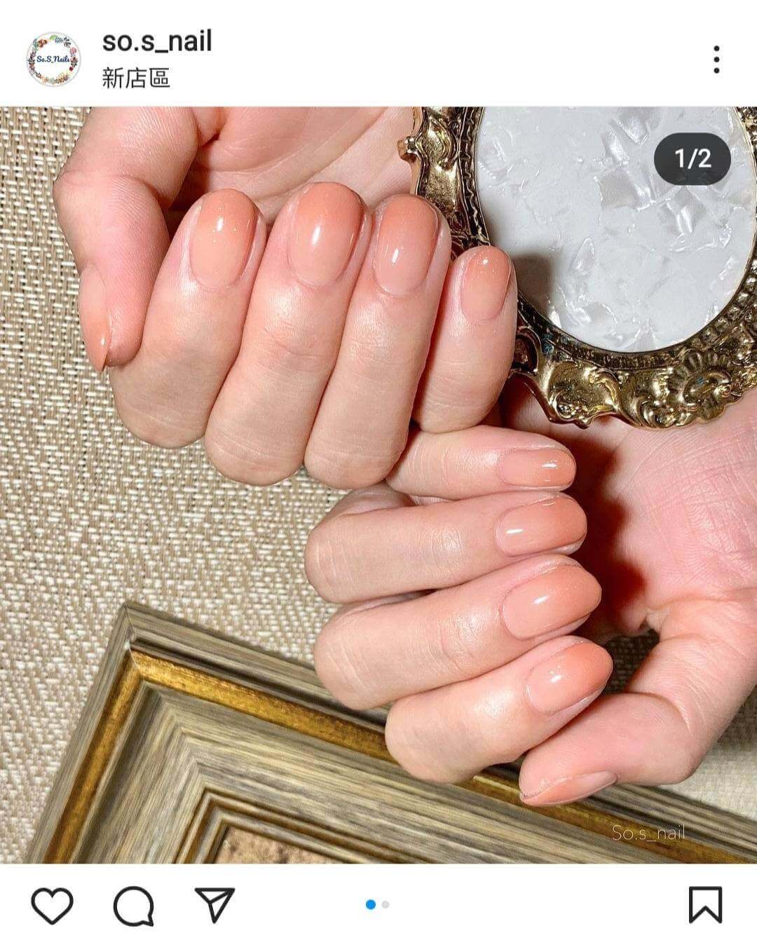 裸橘色裸色美甲