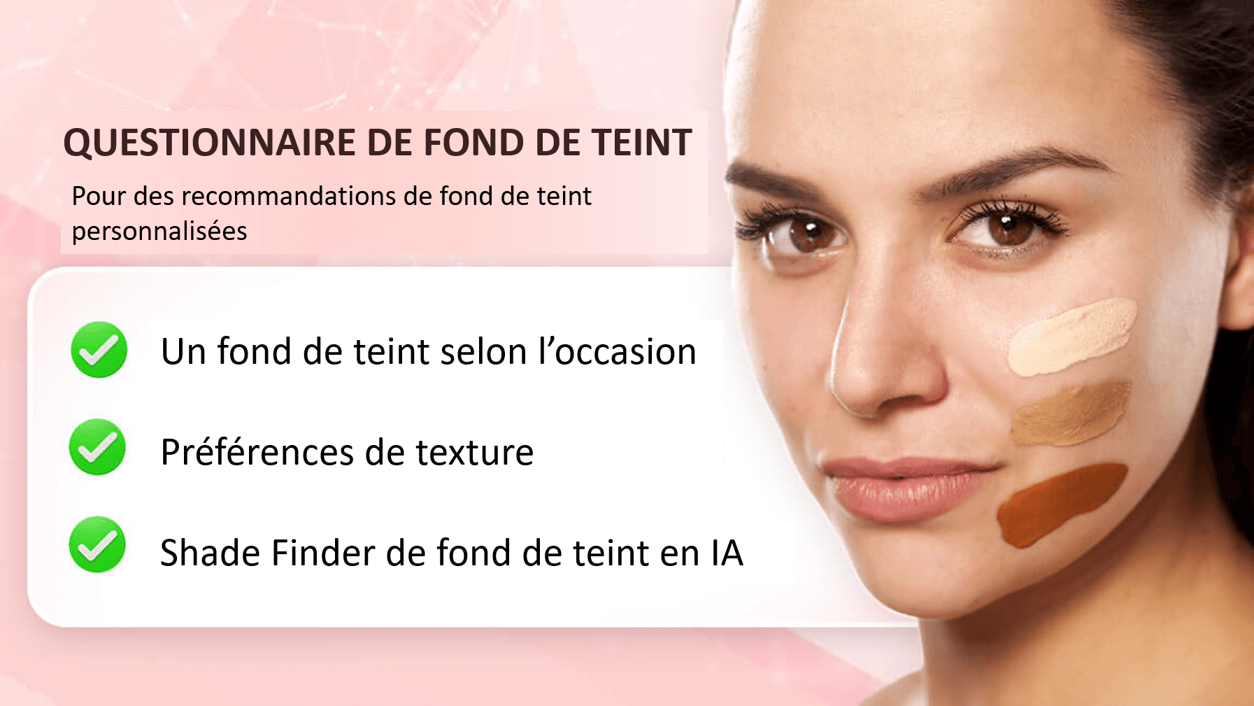 questionnaire fond de teint