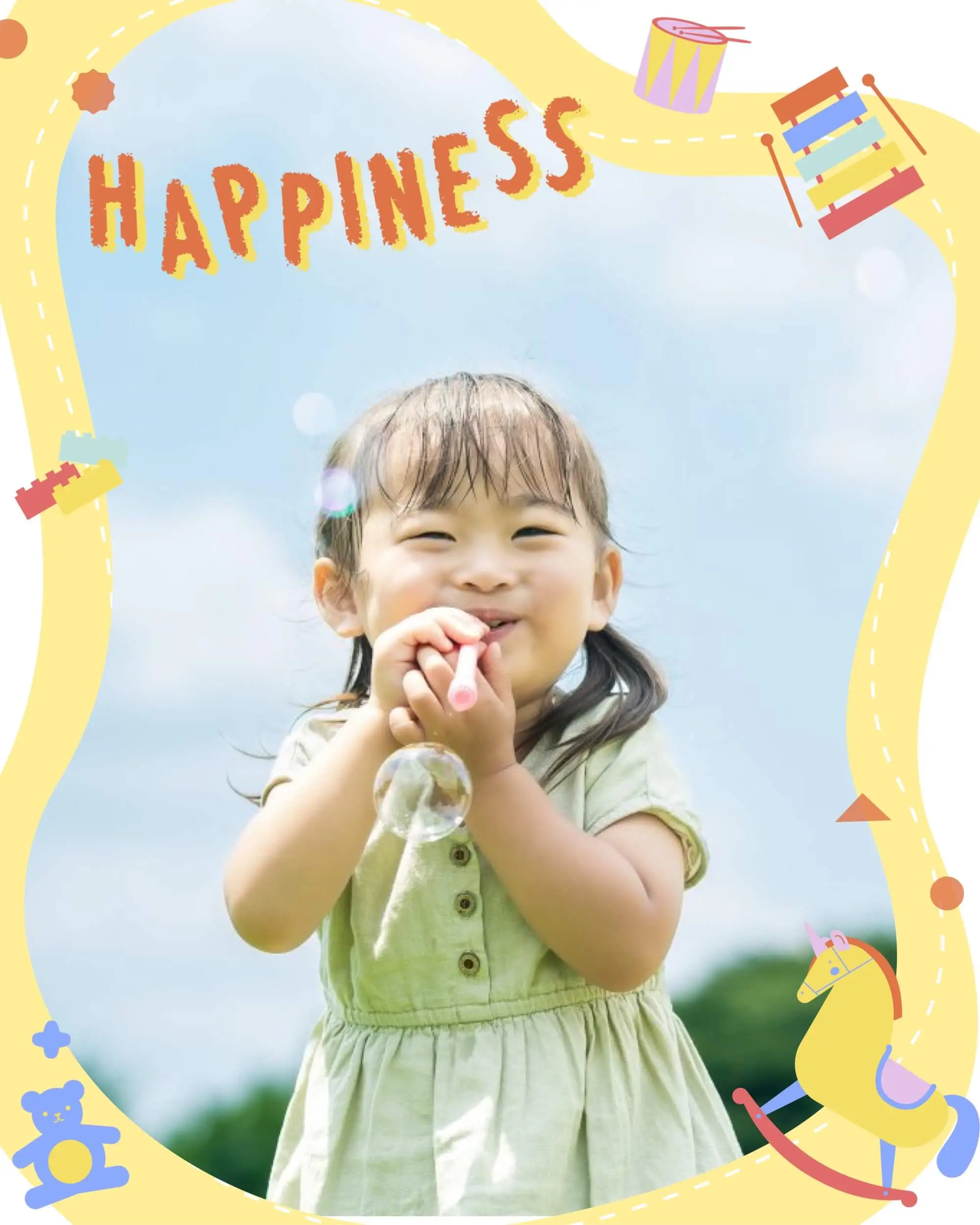 兒童節邊框 10：玩具邊框