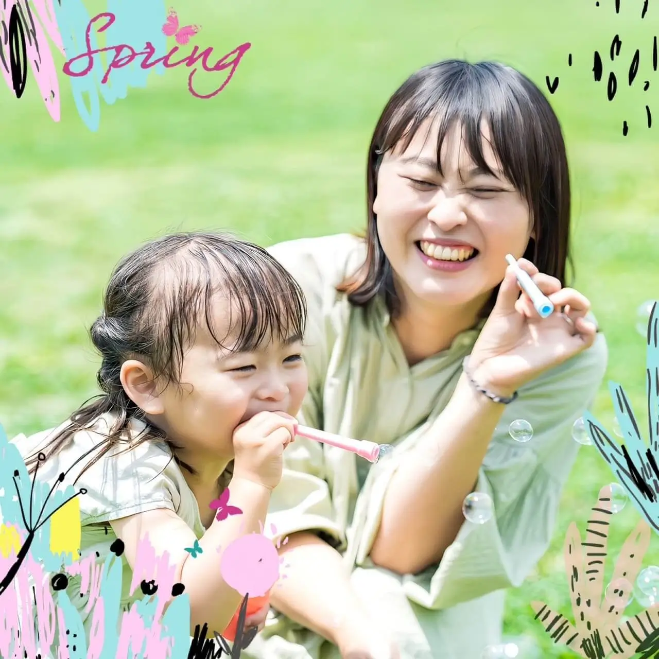 兒童節邊框 9：粉彩塗鴉邊框