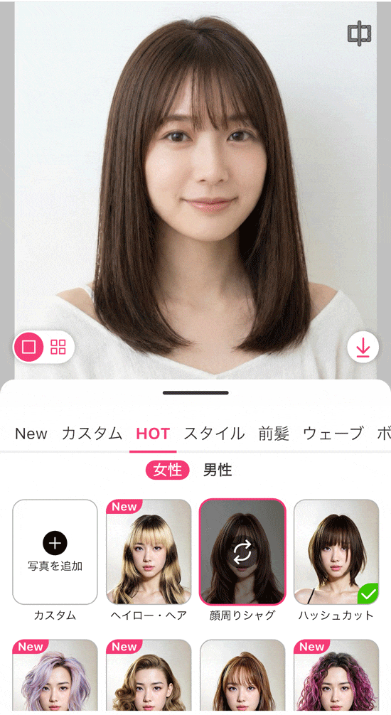 『YouCamメイク』で髪型をシミュレーションする様子