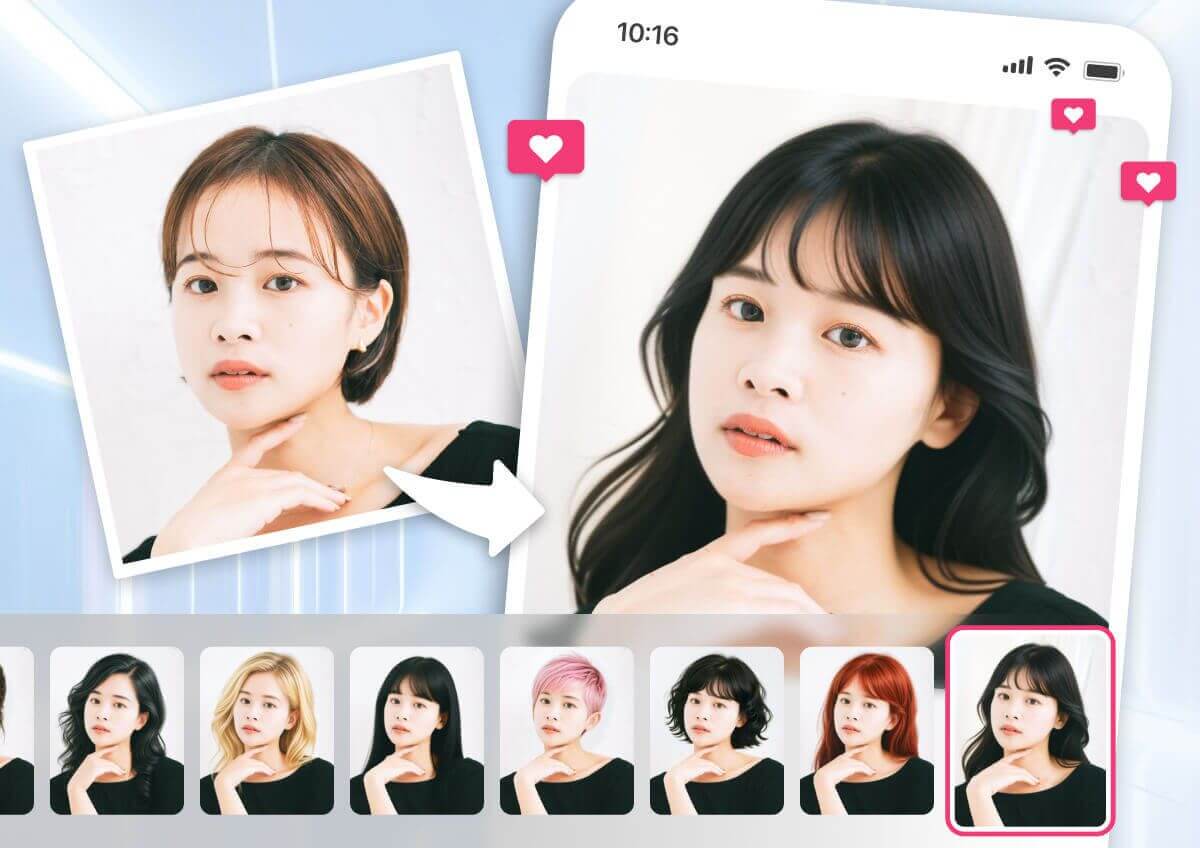 オンラインでリアルなAI髪型シミュレーション