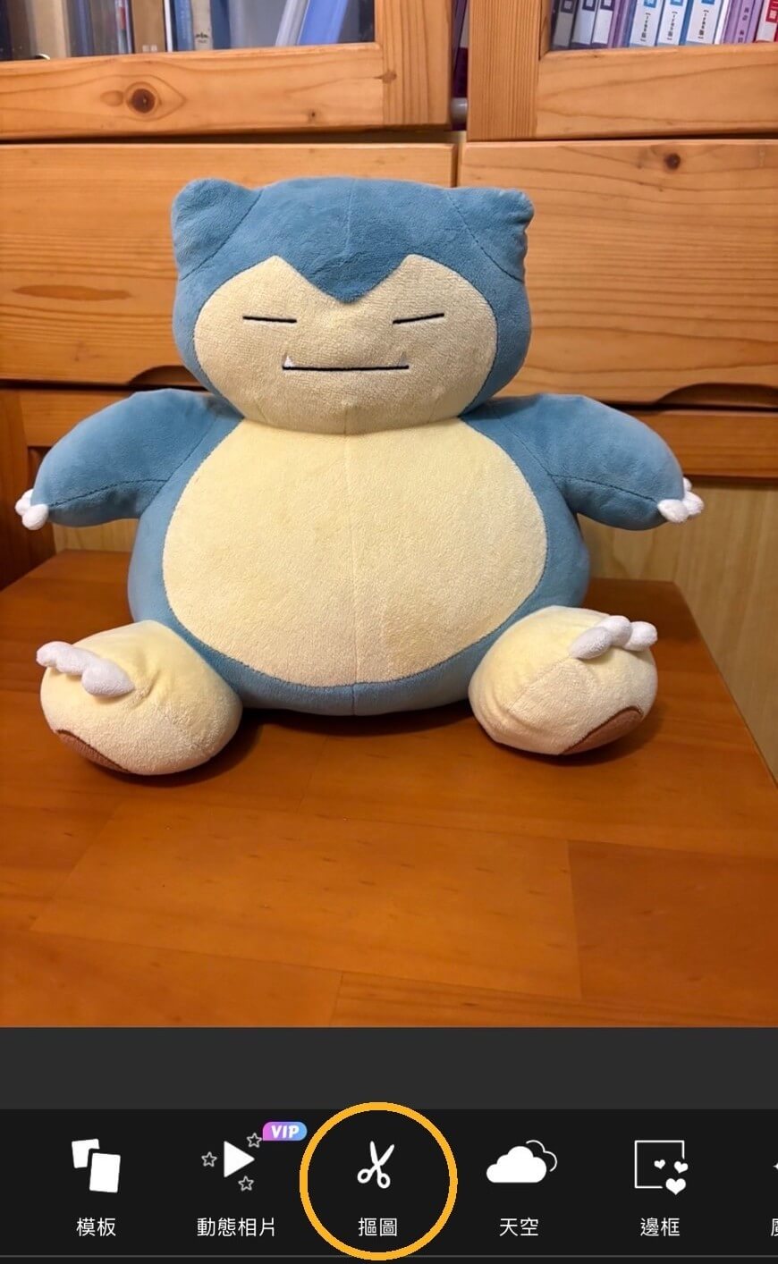 寶可夢猜猜我是誰梗圖製作教學_皮卡丘神奇寶貝猜猜我是誰產生器