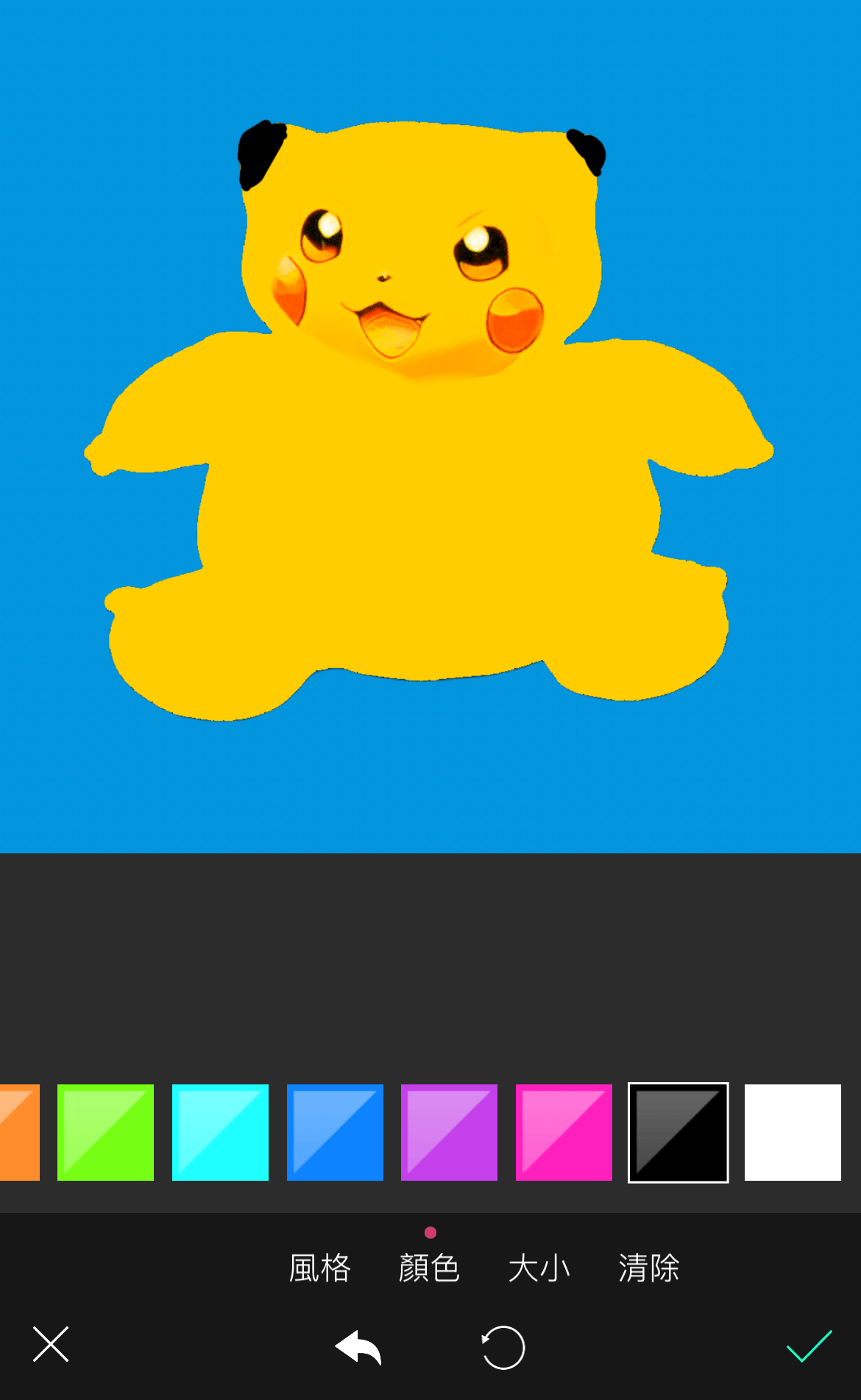 儲存搞笑猜猜我是誰梗圖_寶可夢猜猜我是誰梗圖製作教學_皮卡丘神奇寶貝猜猜我是誰產生器