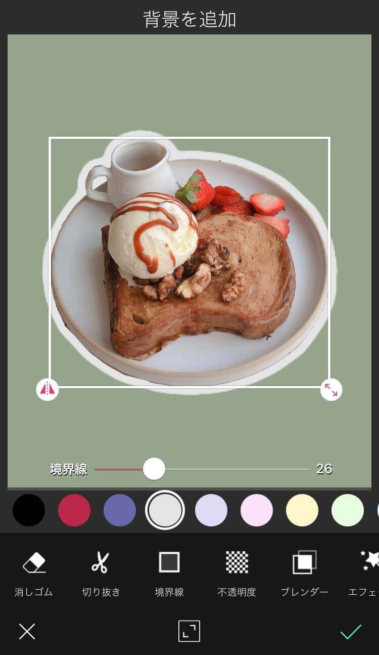 写真に境界線を入れる様子