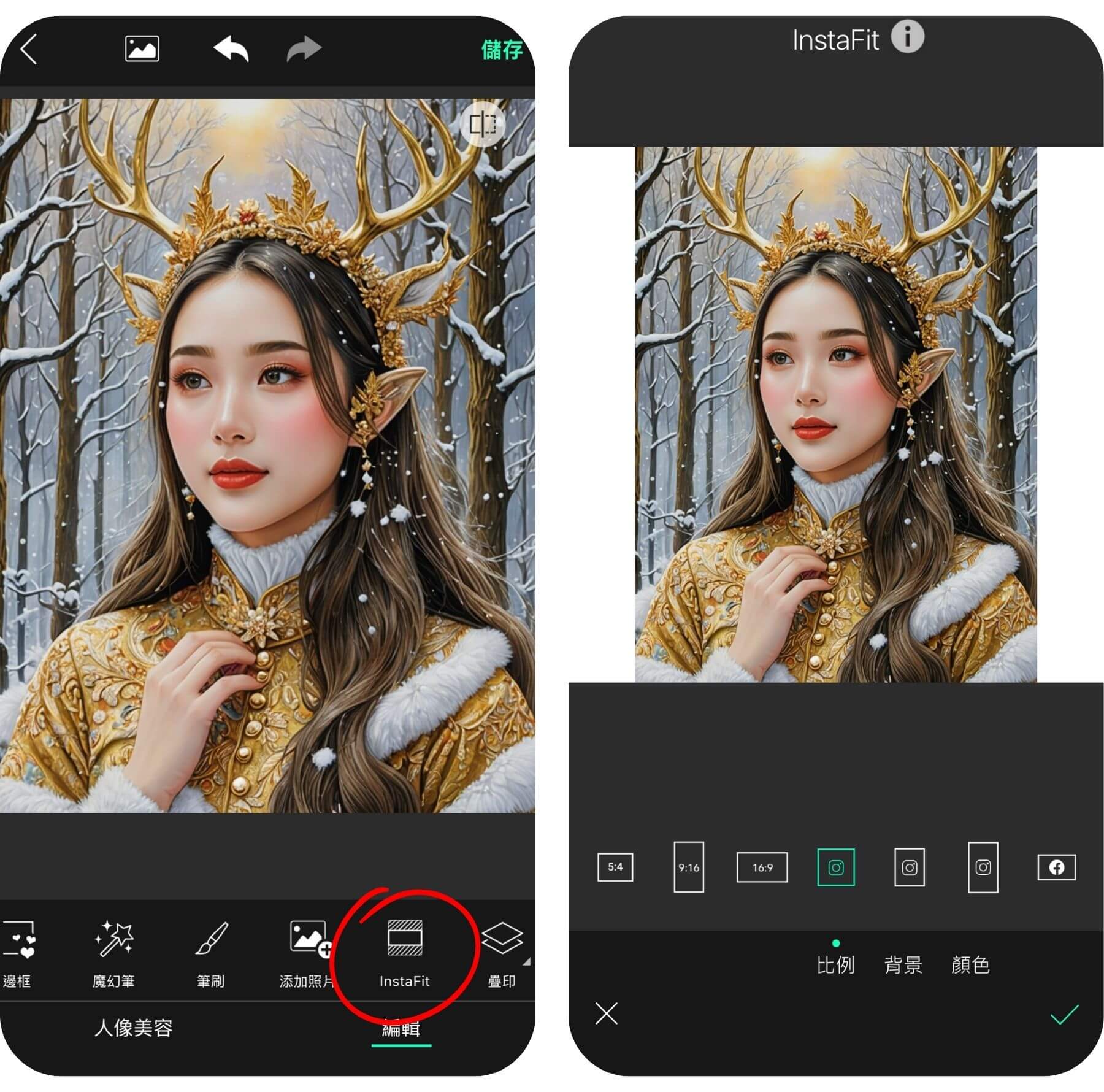 照片變卡通-照片變漫畫-相片變Q版卡通