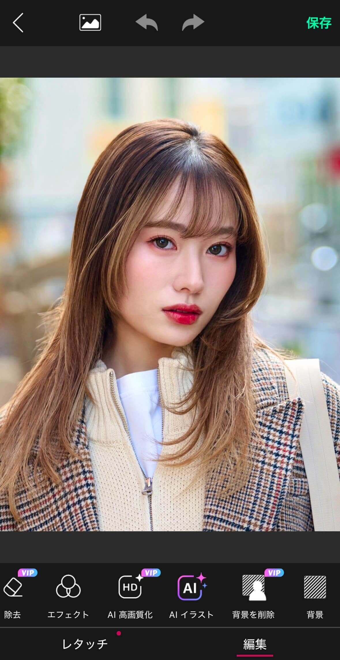 【AIイラスト】を選択