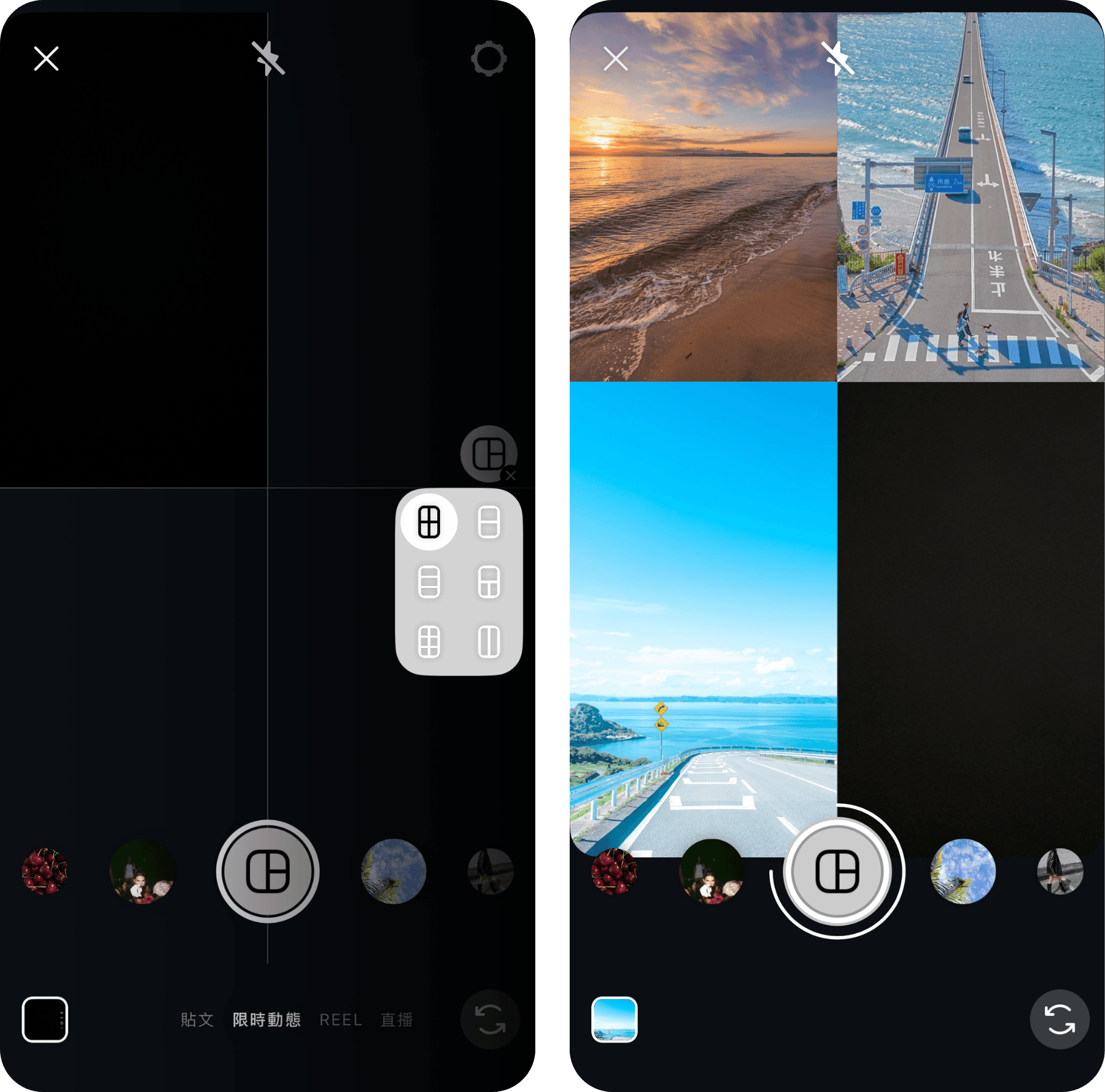 IG 限動內建網格 IG 限動內建網格_Photo Dump_IG Dump