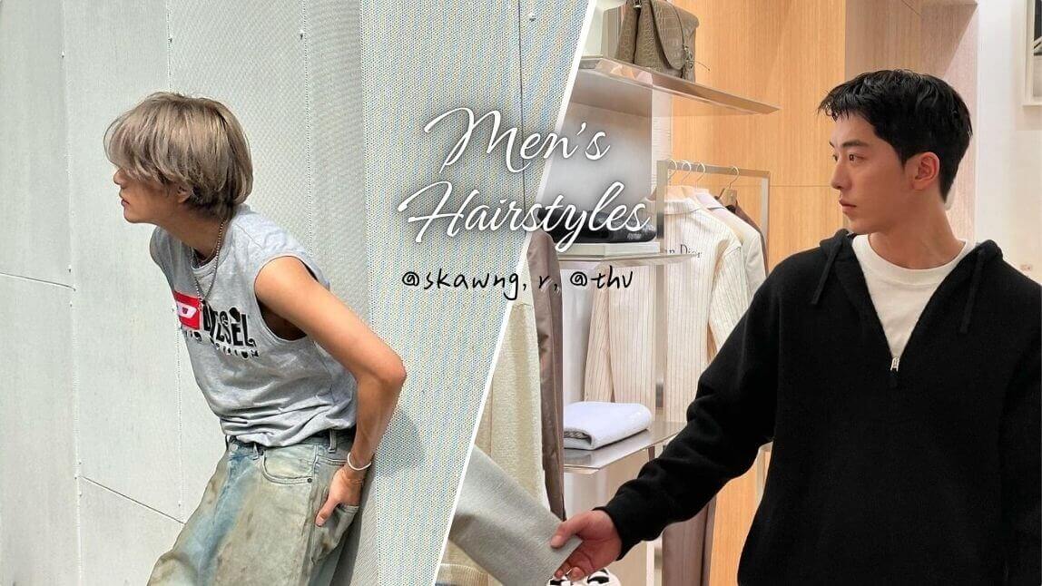 2025 不用整理的的男生髮型指南 10 款！韓系 / 日系直髮、捲髮造型