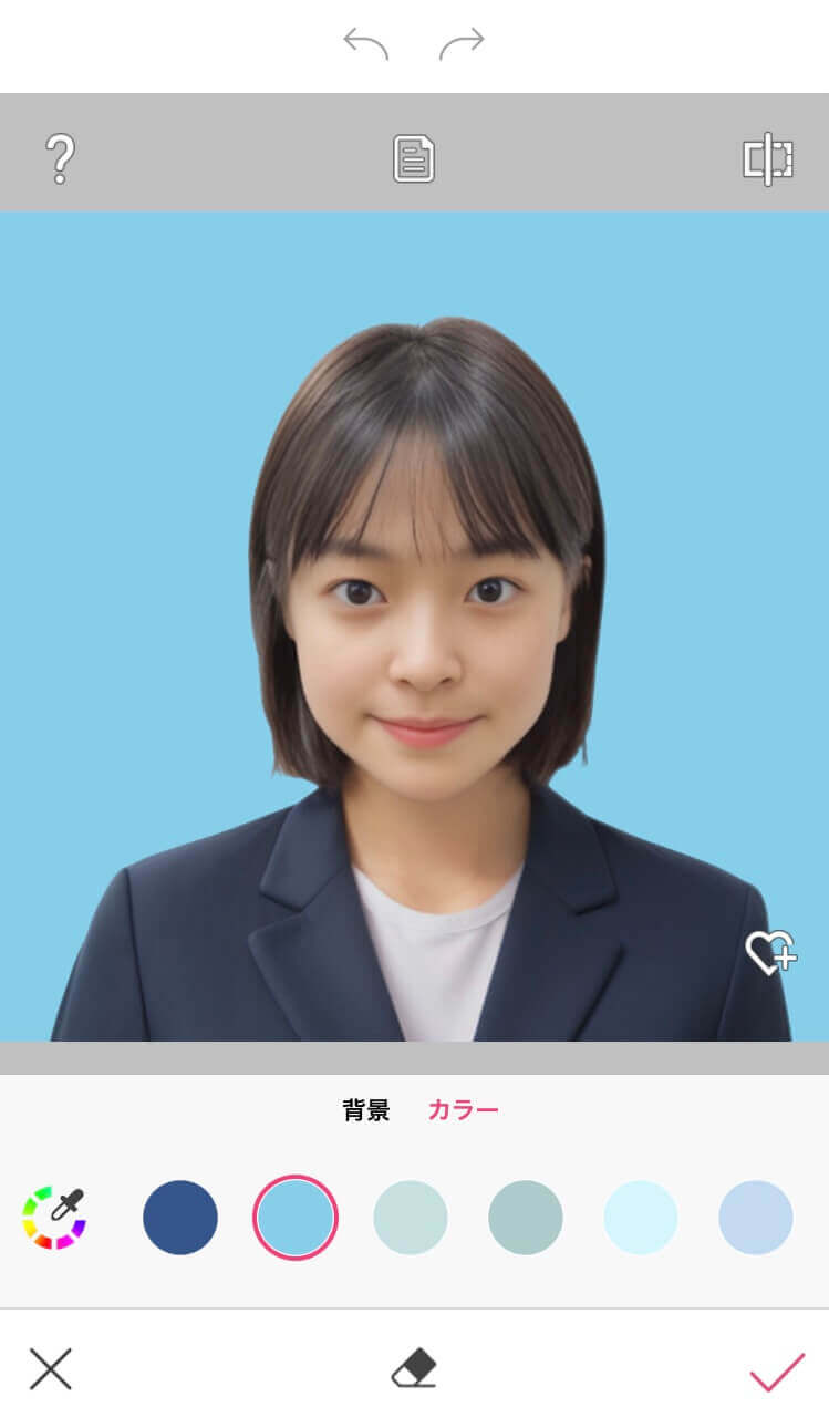 背景の色を変える様子