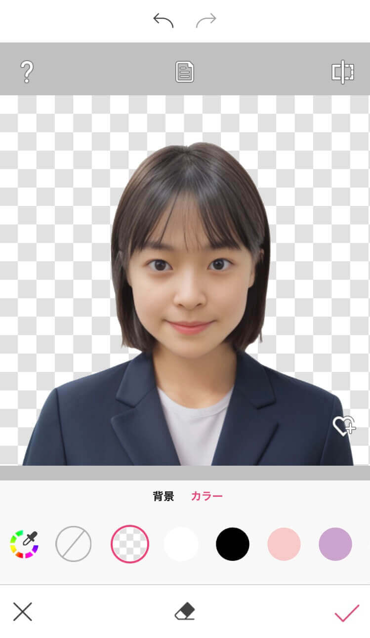 証明写真の背景を切り取る様子