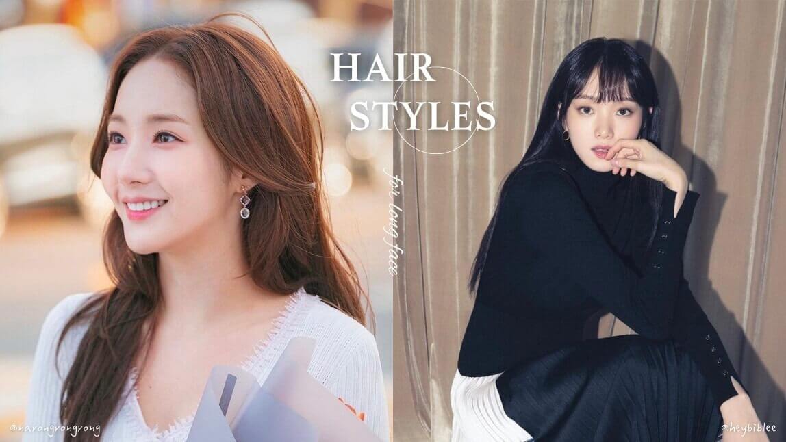 【2026 最新】長臉女孩必剪 10 款髮型！適合的外翹短髮、空氣瀏海，再用髮型 App 挑選髮型