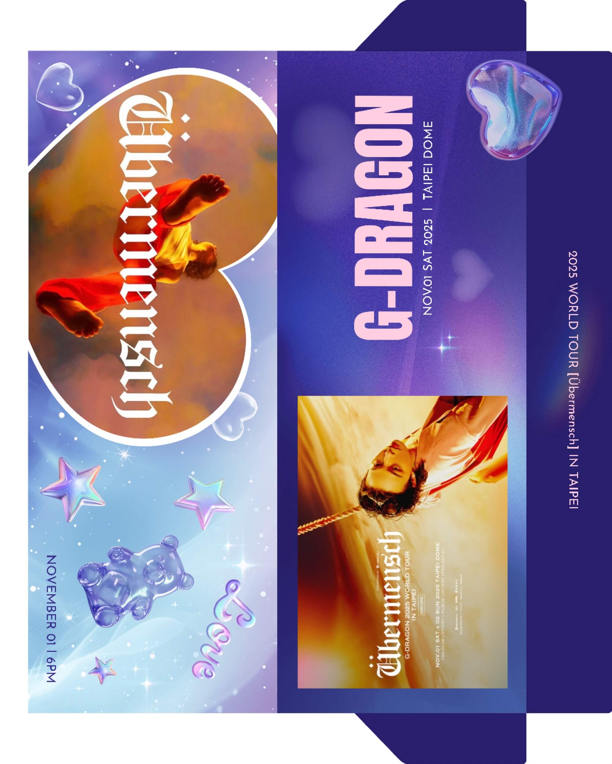 演唱會票夾模板免費下載製作_Y2K 風演唱會票夾模板