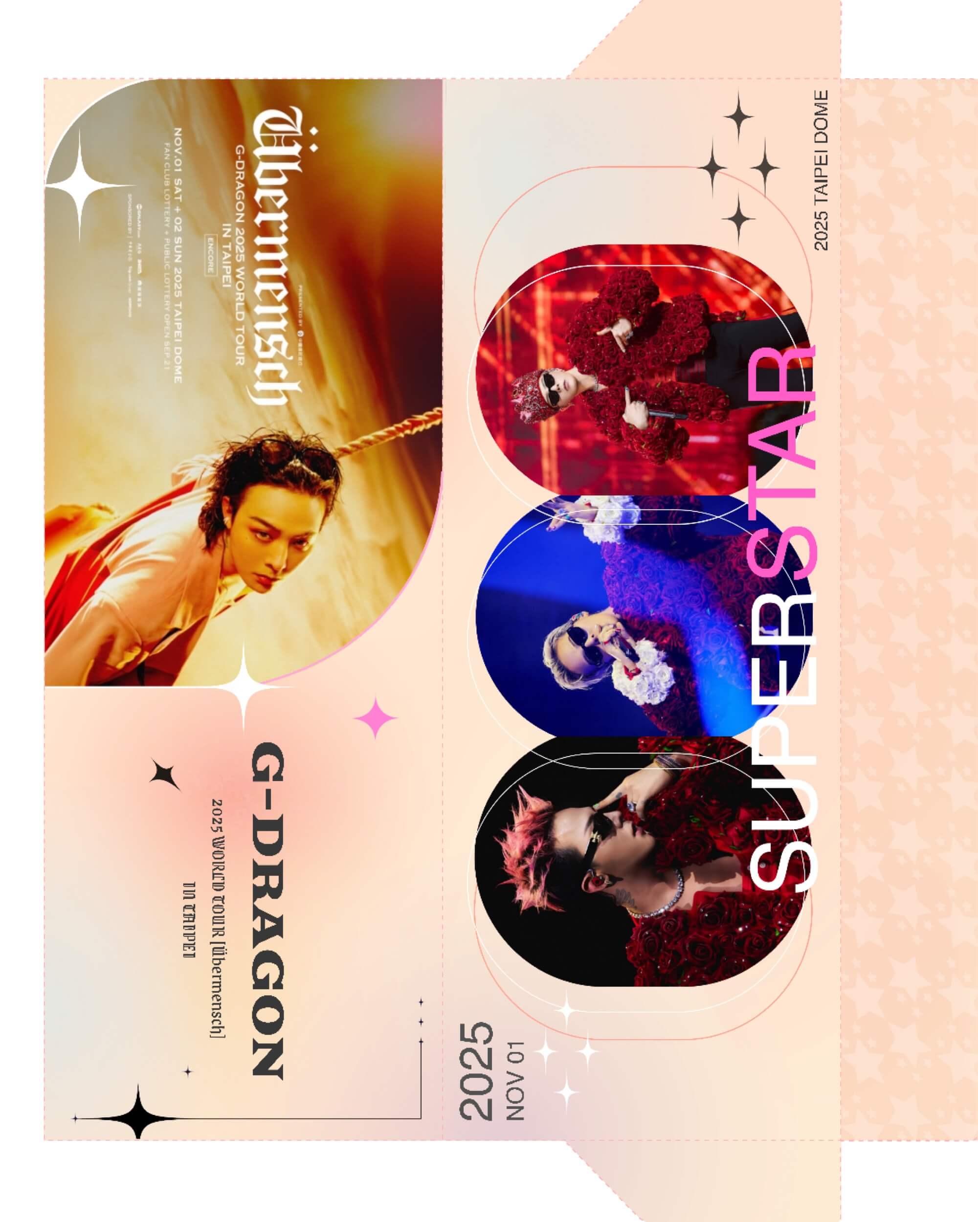 演唱會票夾模板免費下載製作_Y2K 風演唱會票夾模板