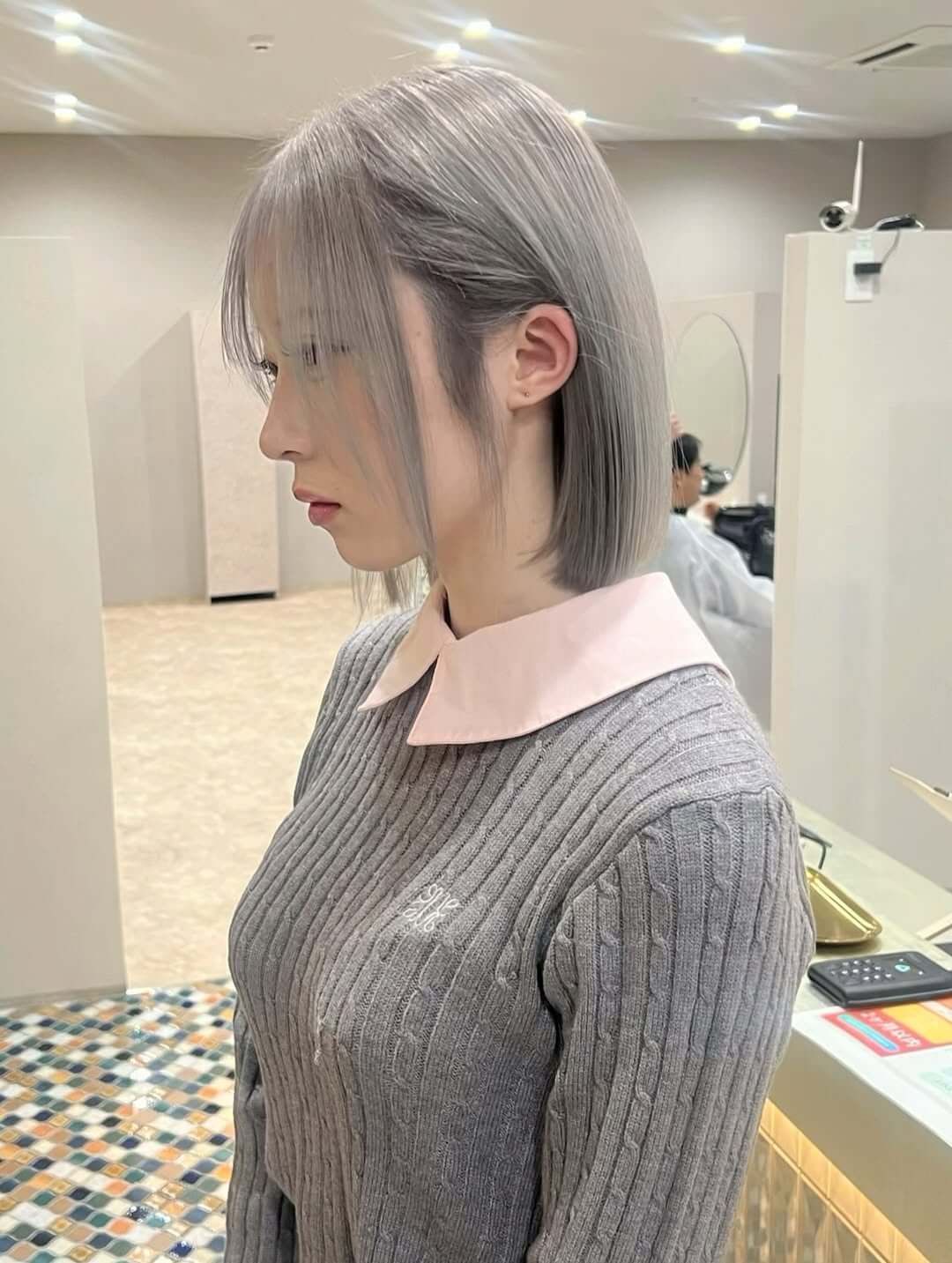 シルバーアッシュ