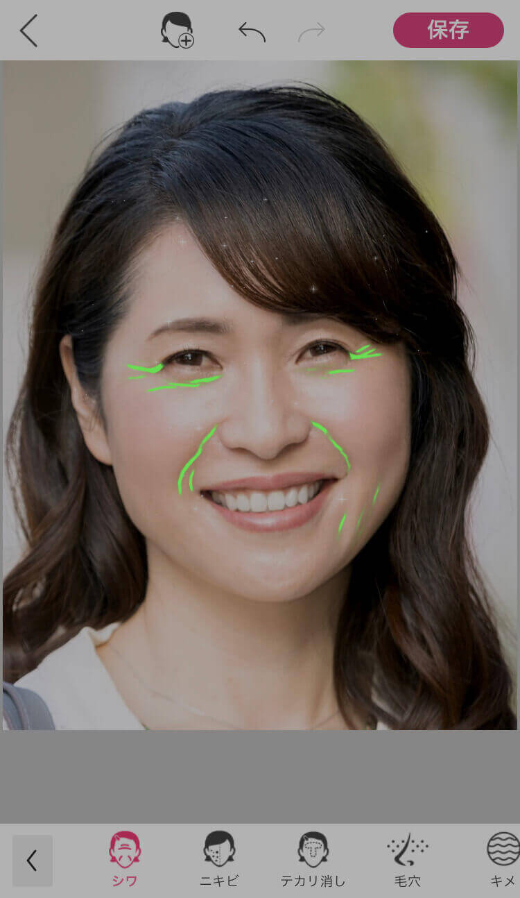 AIが顔のシワを自動検出