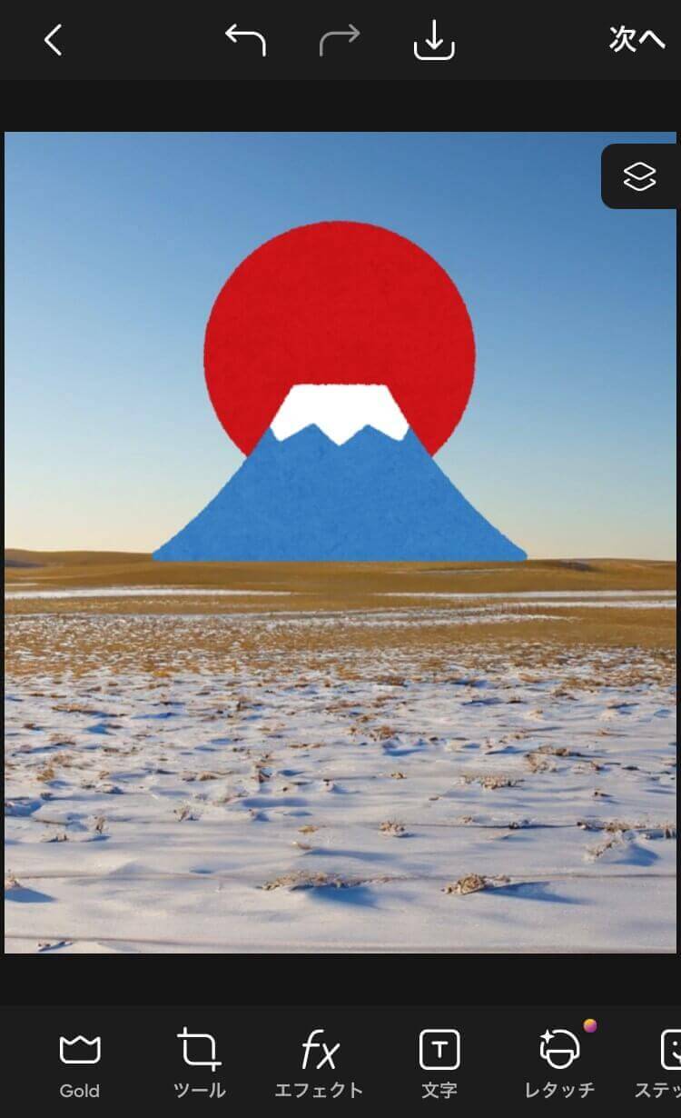 Picsartのコラ画像