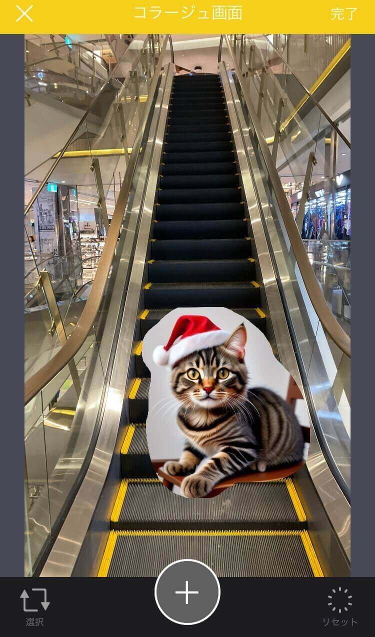 雑コラ！のコラ画像