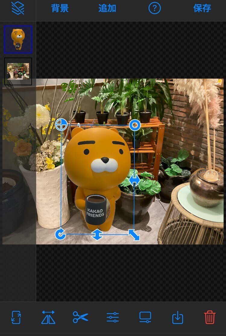 Photolayersのコラ画像