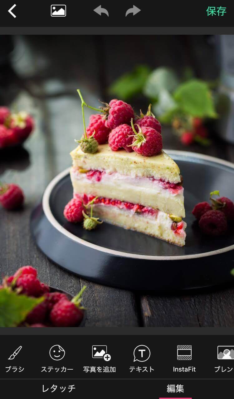 写真を追加をタップ