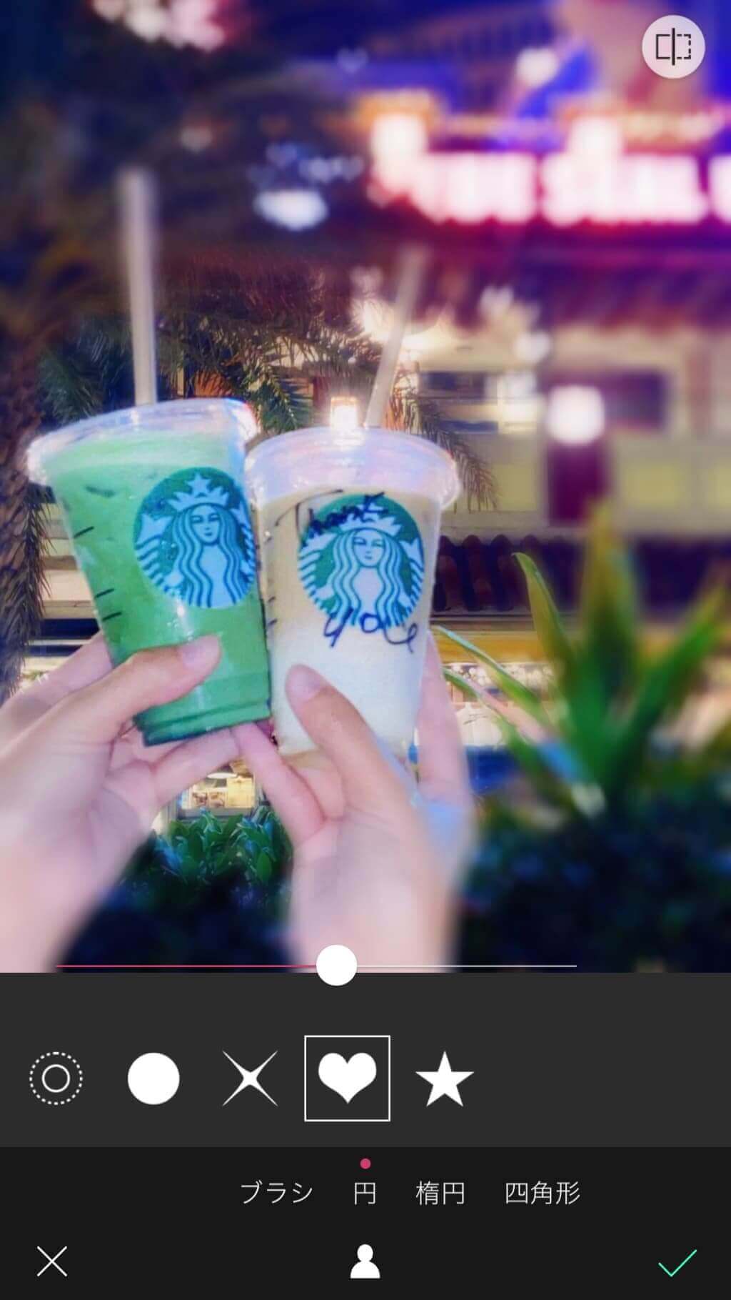 ４種類のぼかしエフェクト