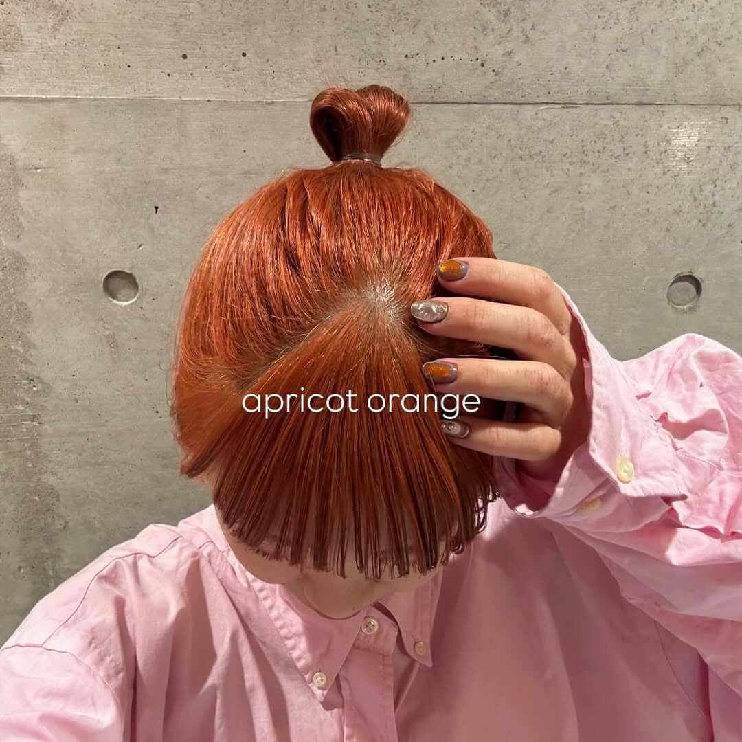 アプリコットオレンジ