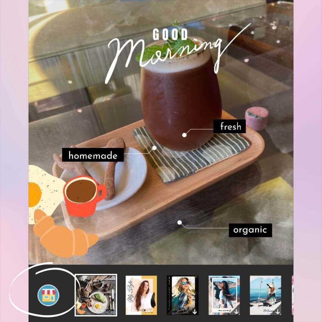 스토어 아이콘 클릭하여 템플릿 더 보기