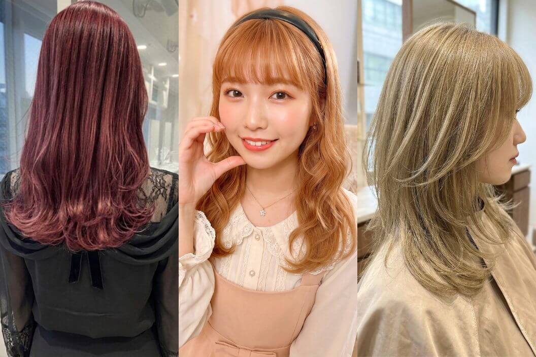 イエベ似合うヘアカラー