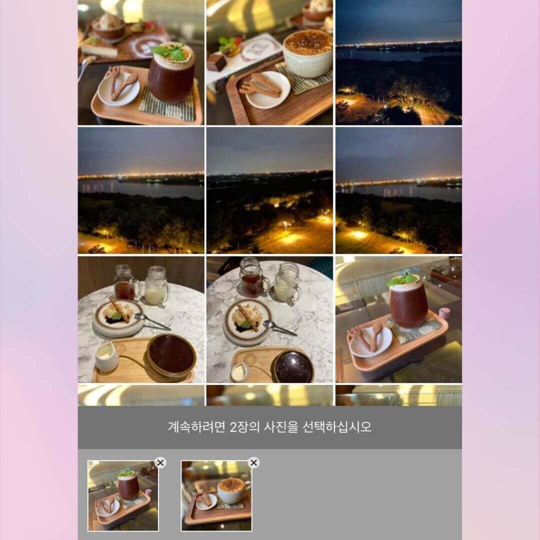 템플릿에 추가할 사진 선택하기