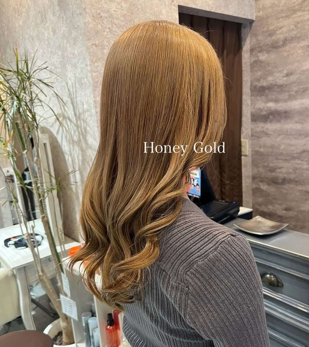 ハニーゴールド