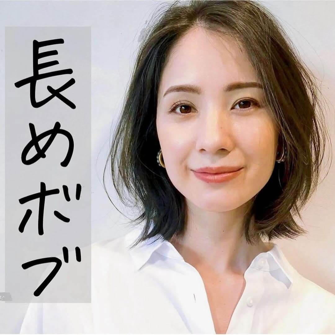 40代の丸顔さんにおすすめのレイヤーボブスタイル