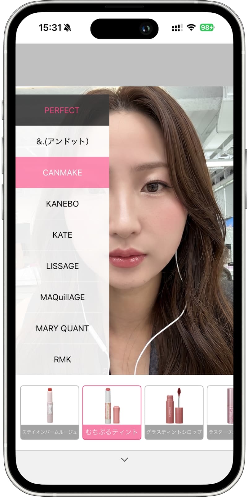 有名コスメブランド商品を搭載