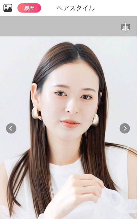 ロングが似合うかシミュレーション