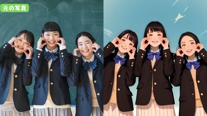 複数人写った写真をイラストに 複数人写った写真をイラストに