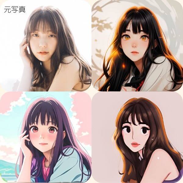 アプリで写真をイラストにした画像 アプリで写真をイラストにした画像