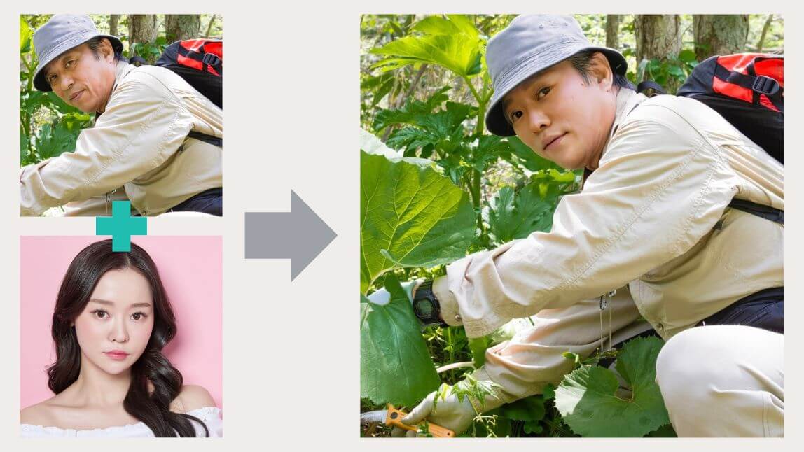男女の顔で合成