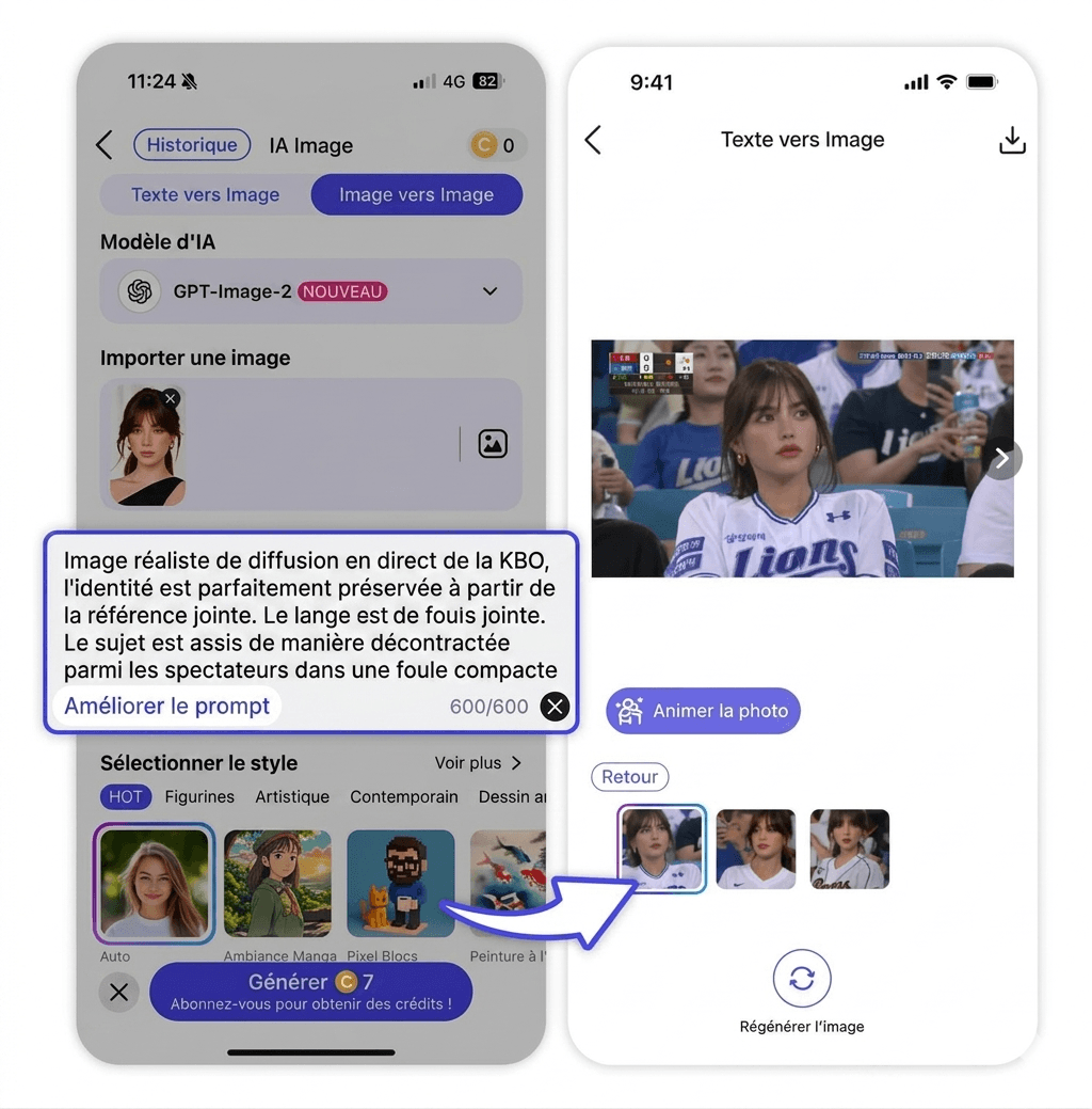 AI Korean Baseball trend : tutoriel et prompt avec YouCam AI Pro