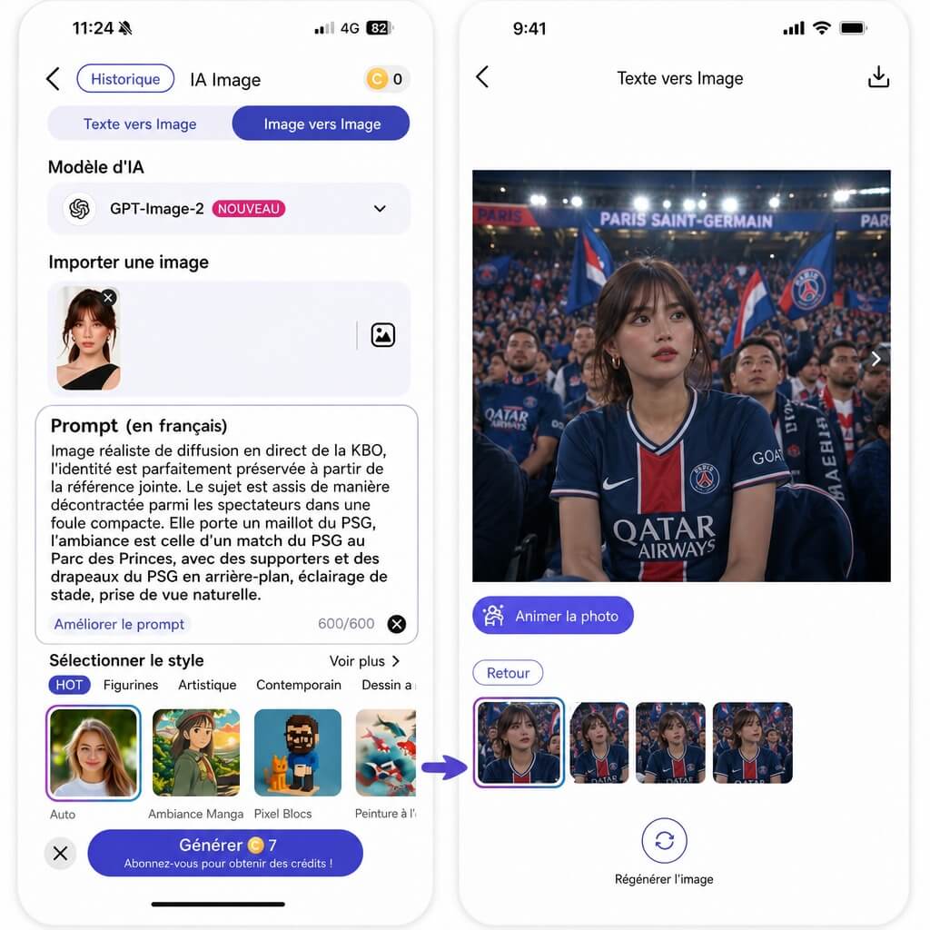 AI Football trend PSG